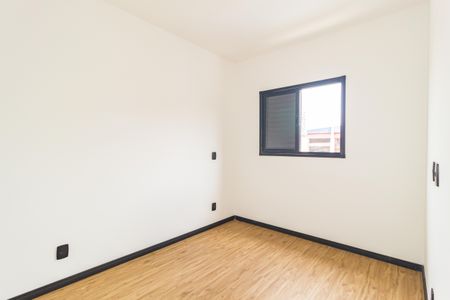 Apartamento à venda com 54m², 2 quartos e 1 vaga Apartamento à venda com 54m², 2 quartos e 1 vagaQuarto 1