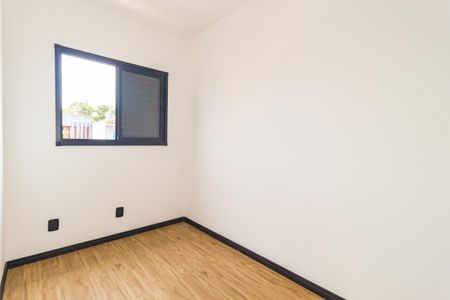 Apartamento à venda com 54m², 2 quartos e 1 vaga Apartamento à venda com 54m², 2 quartos e 1 vagaQuarto 2
