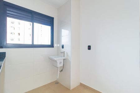 Apartamento à venda com 54m², 2 quartos e 1 vaga Apartamento à venda com 54m², 2 quartos e 1 vagaÁrea de Serviço