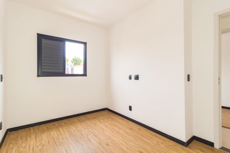 Apartamento à venda com 54m², 2 quartos e 1 vaga Apartamento à venda com 54m², 2 quartos e 1 vagaQuarto 1