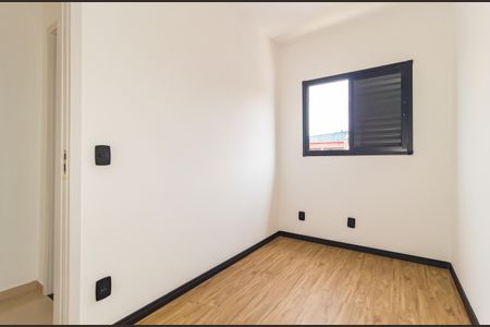 Apartamento à venda com 54m², 2 quartos e 1 vaga Apartamento à venda com 54m², 2 quartos e 1 vagaQuarto 2