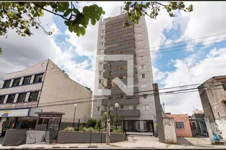 Apartamento à venda com 76m², 2 quartos e 1 vagaFachada