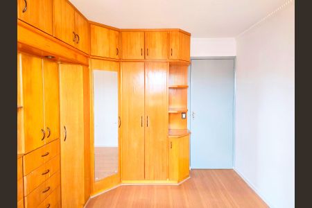 Apartamento à venda com 76m², 2 quartos e 1 vagaQuarto 01