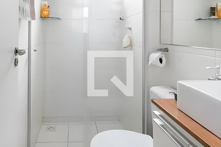 Apartamento à venda com 48m², 2 quartos e 1 vaga Apartamento à venda com 48m², 2 quartos e 1 vagaBanheiro