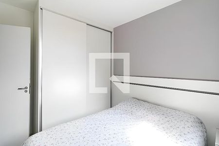Apartamento à venda com 48m², 2 quartos e 1 vaga Apartamento à venda com 48m², 2 quartos e 1 vagaQuarto