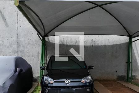 Apartamento à venda com 48m², 2 quartos e 1 vaga Apartamento à venda com 48m², 2 quartos e 1 vagaGaragem