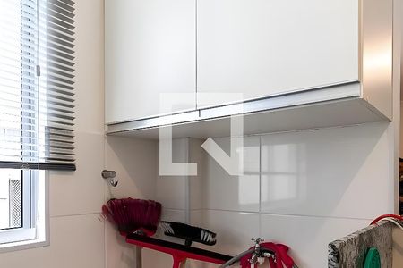 Apartamento à venda com 48m², 2 quartos e 1 vaga Apartamento à venda com 48m², 2 quartos e 1 vagaLavanderia