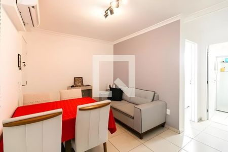 Sala de apartamento à venda com 2 quartos, 48m² em São João Batista, Belo Horizonte