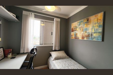 Apartamento à venda com 56m², 2 quartos e 1 vaga Apartamento à venda com 56m², 2 quartos e 1 vagaQuarto 1