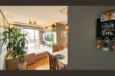 Apartamento à venda com 56m², 2 quartos e 1 vaga