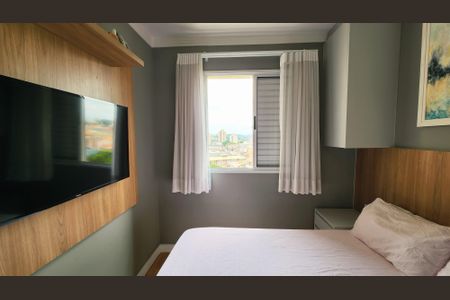 Apartamento à venda com 56m², 2 quartos e 1 vaga Apartamento à venda com 56m², 2 quartos e 1 vagaQuarto 2