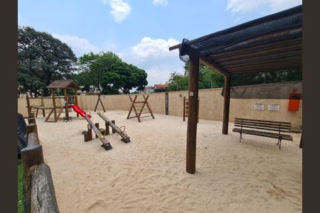 Apartamento à venda com 56m², 2 quartos e 1 vaga Apartamento à venda com 56m², 2 quartos e 1 vagaÁrea comum - Playground