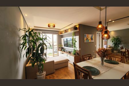 Apartamento à venda com 56m², 2 quartos e 1 vaga