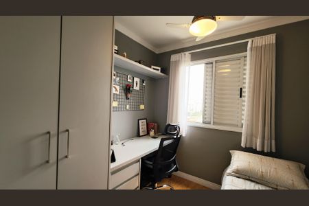Apartamento à venda com 56m², 2 quartos e 1 vaga Apartamento à venda com 56m², 2 quartos e 1 vagaQuarto 1
