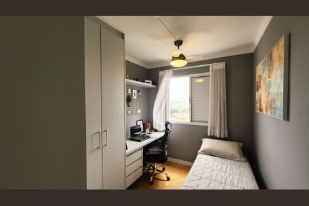 Apartamento à venda com 56m², 2 quartos e 1 vaga Apartamento à venda com 56m², 2 quartos e 1 vagaQuarto 1