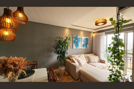 Apartamento à venda com 56m², 2 quartos e 1 vaga Apartamento à venda com 56m², 2 quartos e 1 vagaSala