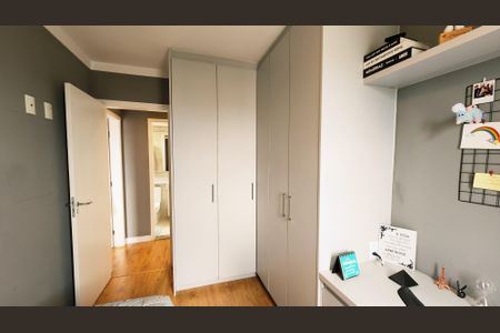 Apartamento à venda com 56m², 2 quartos e 1 vaga Apartamento à venda com 56m², 2 quartos e 1 vagaQuarto 1