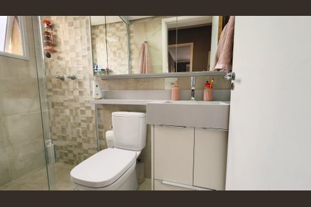 Apartamento à venda com 56m², 2 quartos e 1 vaga Apartamento à venda com 56m², 2 quartos e 1 vagaBanheiro