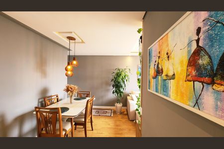 Apartamento à venda com 56m², 2 quartos e 1 vaga Apartamento à venda com 56m², 2 quartos e 1 vagaCorredor