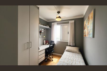 Apartamento à venda com 56m², 2 quartos e 1 vaga Apartamento à venda com 56m², 2 quartos e 1 vagaQuarto 1