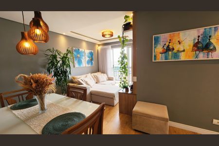 Apartamento à venda com 56m², 2 quartos e 1 vaga Apartamento à venda com 56m², 2 quartos e 1 vagaSala