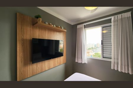 Apartamento à venda com 56m², 2 quartos e 1 vaga Apartamento à venda com 56m², 2 quartos e 1 vagaQuarto 2