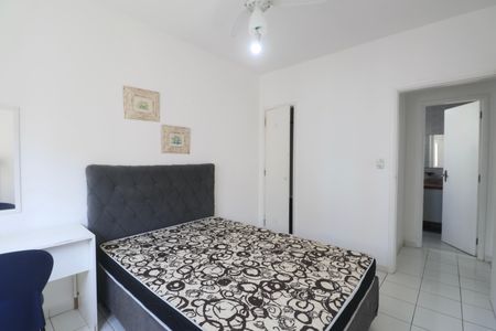 Apartamento para alugar com 68m², 2 quartos e 1 vaga Apartamento para alugar com 68m², 2 quartos e 1 vagaQuarto 1