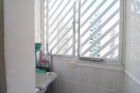 Apartamento para alugar com 68m², 2 quartos e 1 vaga Apartamento para alugar com 68m², 2 quartos e 1 vagaÁrea de Serviço
