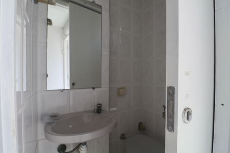 Apartamento para alugar com 68m², 2 quartos e 1 vaga Apartamento para alugar com 68m², 2 quartos e 1 vagaLavabo