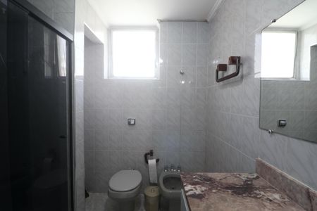 Apartamento para alugar com 68m², 2 quartos e 1 vaga Apartamento para alugar com 68m², 2 quartos e 1 vagaBanheiro Social