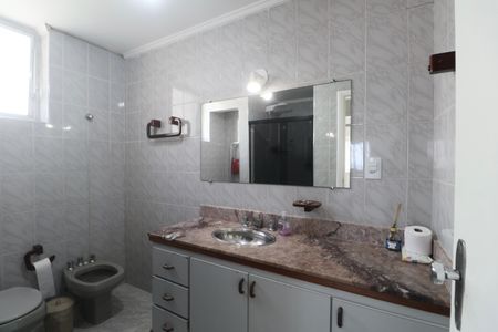 Apartamento para alugar com 68m², 2 quartos e 1 vaga Apartamento para alugar com 68m², 2 quartos e 1 vagaBanheiro Social