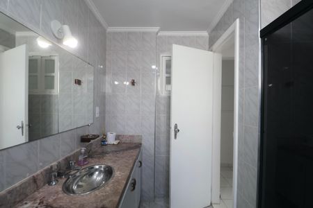 Apartamento para alugar com 68m², 2 quartos e 1 vaga Apartamento para alugar com 68m², 2 quartos e 1 vagaBanheiro Social