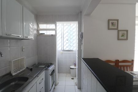 Apartamento para alugar com 68m², 2 quartos e 1 vaga Apartamento para alugar com 68m², 2 quartos e 1 vagaCozinha