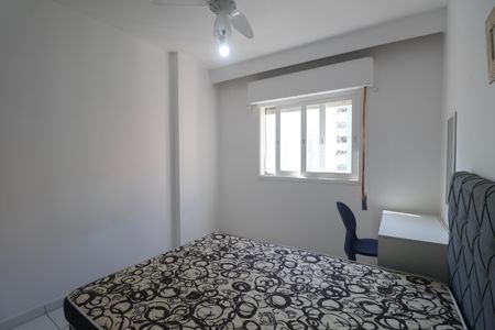 Apartamento para alugar com 68m², 2 quartos e 1 vaga Apartamento para alugar com 68m², 2 quartos e 1 vagaQuarto 1