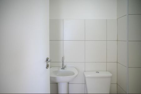 Apartamento para alugar com 39m², 2 quartos e 1 vagaBanheiro