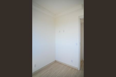 Apartamento para alugar com 39m², 2 quartos e 1 vagaQuarto 1