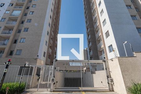 Apartamento para alugar com 39m², 2 quartos e 1 vagaFachada