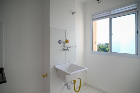 Apartamento para alugar com 39m², 2 quartos e 1 vagaÁrea de Serviço