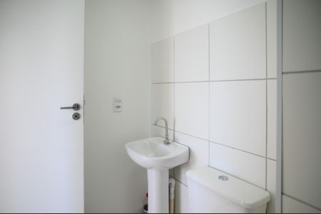 Apartamento para alugar com 39m², 2 quartos e 1 vagaBanheiro Social