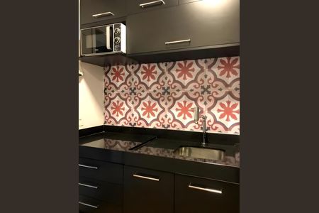 Apartamento para alugar com 1 quarto, 43m² em Vila Cordeiro, São Paulo