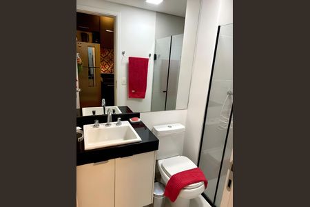 Apartamento para alugar com 1 quarto, 43m² em Vila Cordeiro, São Paulo