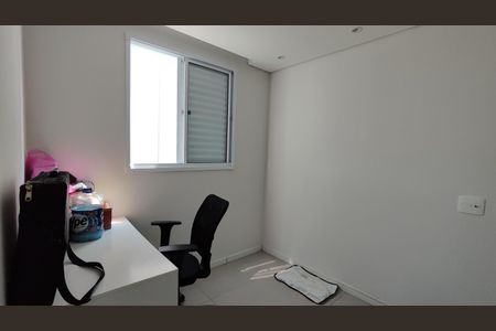 Quarto 1 de apartamento para alugar com 2 quartos, 41m² em Vila Sao Paulo, Ferraz de Vasconcelos