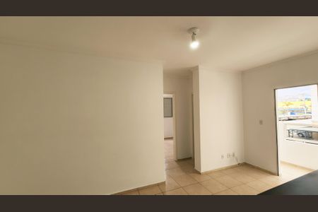 Sala de apartamento para alugar com 2 quartos, 80m² em Ponte Sao Joao, Jundiaí