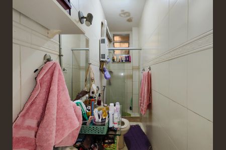 Apartamento à venda com 51m², 1 quarto e sem vagaBanheiro Corredor