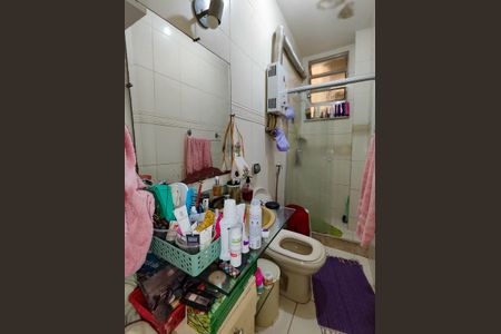 Apartamento à venda com 51m², 1 quarto e sem vagaBanheiro Corredor