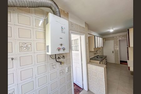 Apartamento à venda com 97m², 2 quartos e 1 vaga Apartamento à venda com 97m², 2 quartos e 1 vagaÁrea de Serviço