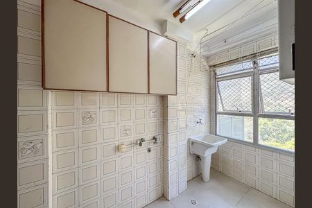 Apartamento à venda com 97m², 2 quartos e 1 vaga Apartamento à venda com 97m², 2 quartos e 1 vagaÁrea de Serviço