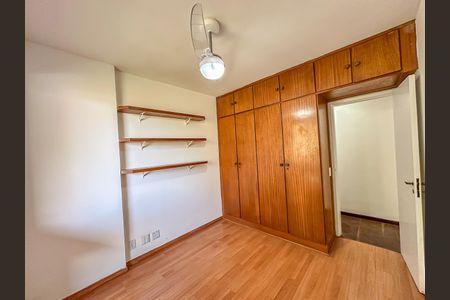 Apartamento à venda com 97m², 2 quartos e 1 vaga Apartamento à venda com 97m², 2 quartos e 1 vagaQuarto 2