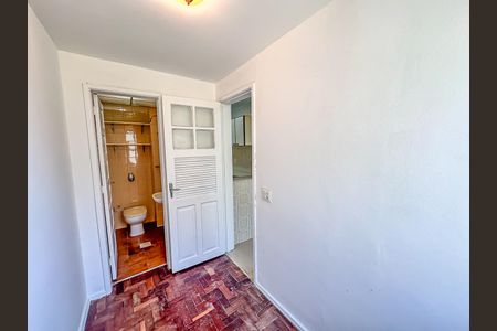 Apartamento à venda com 97m², 2 quartos e 1 vaga Apartamento à venda com 97m², 2 quartos e 1 vagaÁrea de Serviço quarto