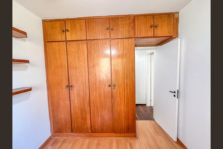 Apartamento à venda com 97m², 2 quartos e 1 vaga Apartamento à venda com 97m², 2 quartos e 1 vagaQuarto 2 - Armários